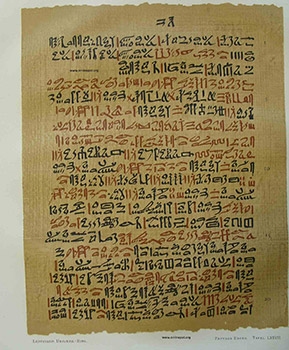Papiro de Ebers, imagen tomada de http://purehomeandbody.com/wp-content/uploads/2011/04/ebers111.jpg