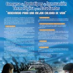 Convocatoria-Innovacion-Estudiantes-2014-final